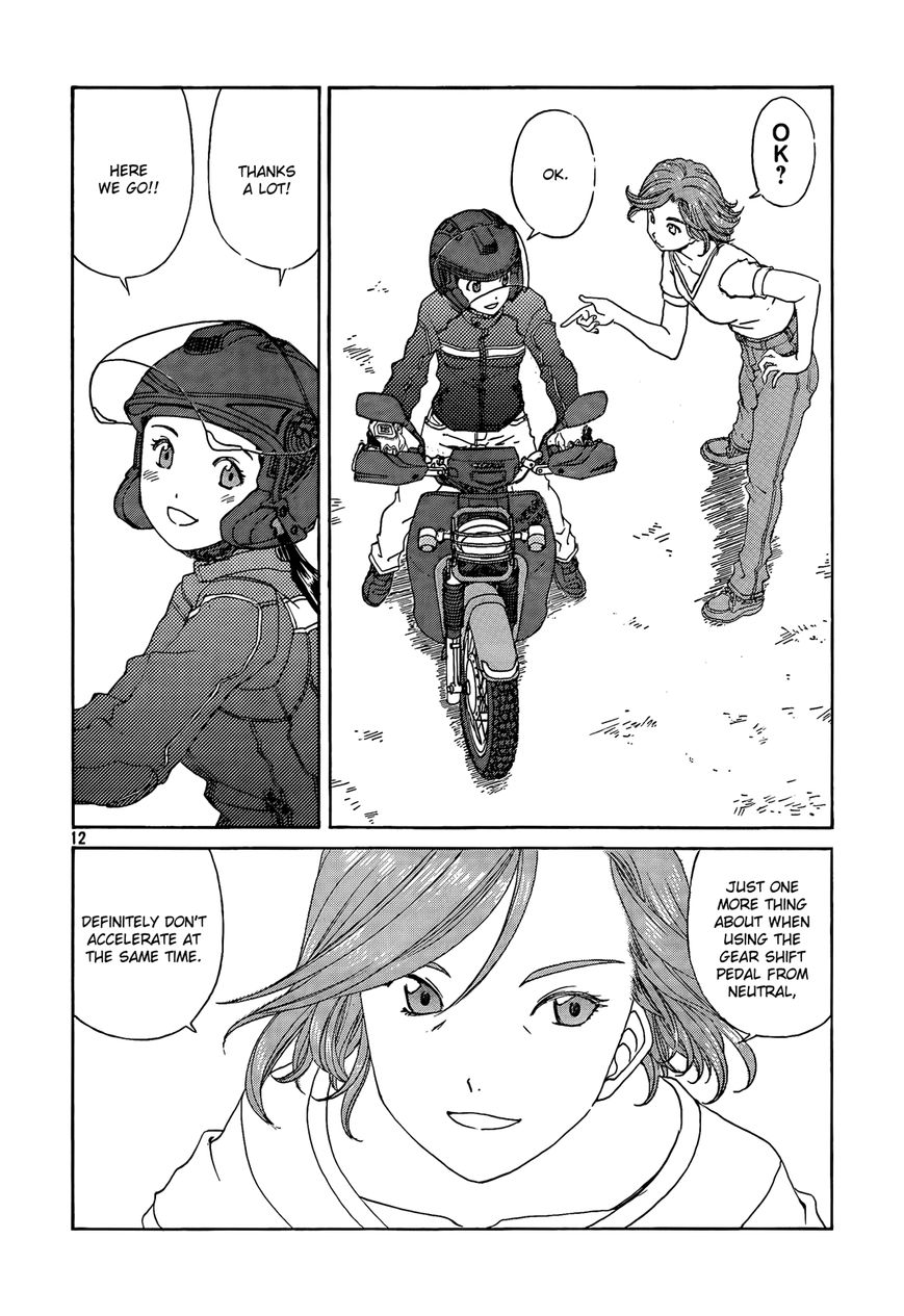 Paradise Residence Chapter 24 page 12 - Chapter 24 : Chapter 16: Shift change