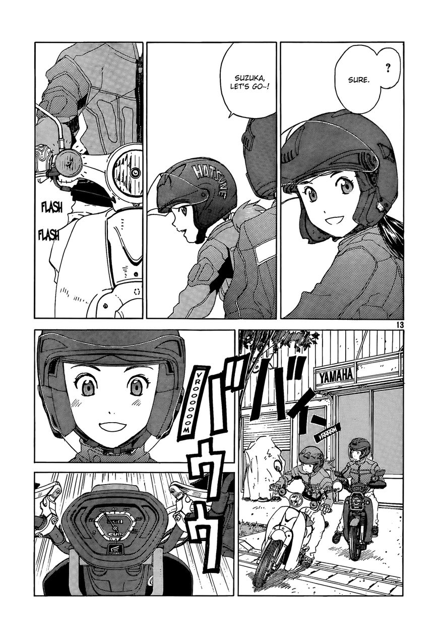 Paradise Residence Chapter 24 page 13 - Chapter 24 : Chapter 16: Shift change