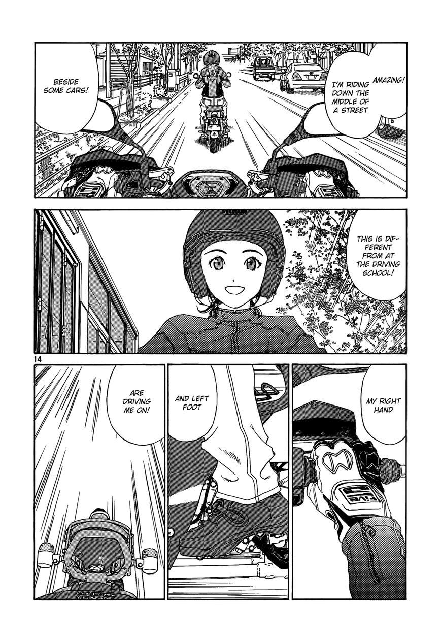Paradise Residence Chapter 24 page 14 - Chapter 24 : Chapter 16: Shift change