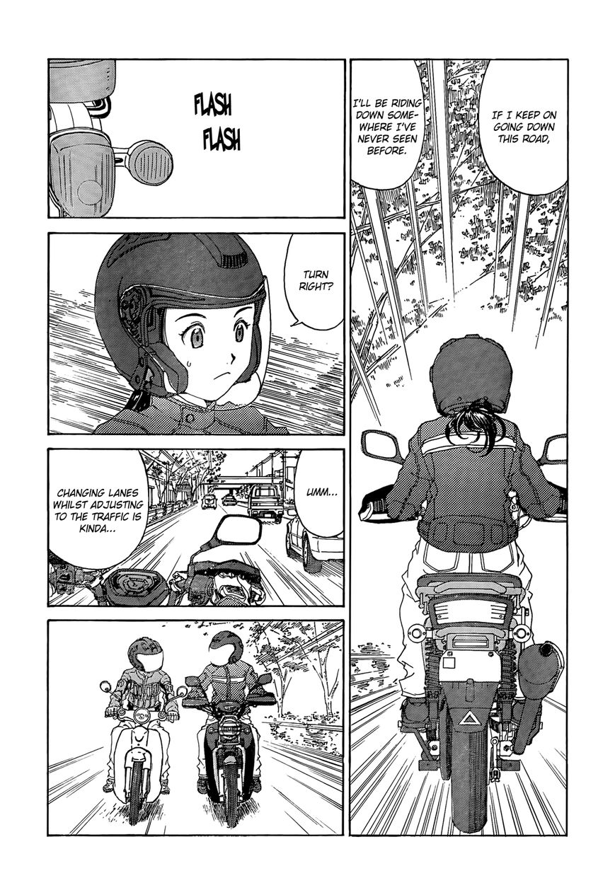 Paradise Residence Chapter 24 page 15 - Chapter 24 : Chapter 16: Shift change