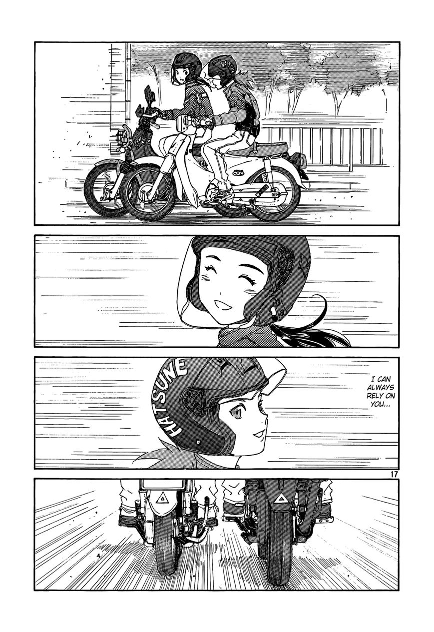Paradise Residence Chapter 24 page 17 - Chapter 24 : Chapter 16: Shift change