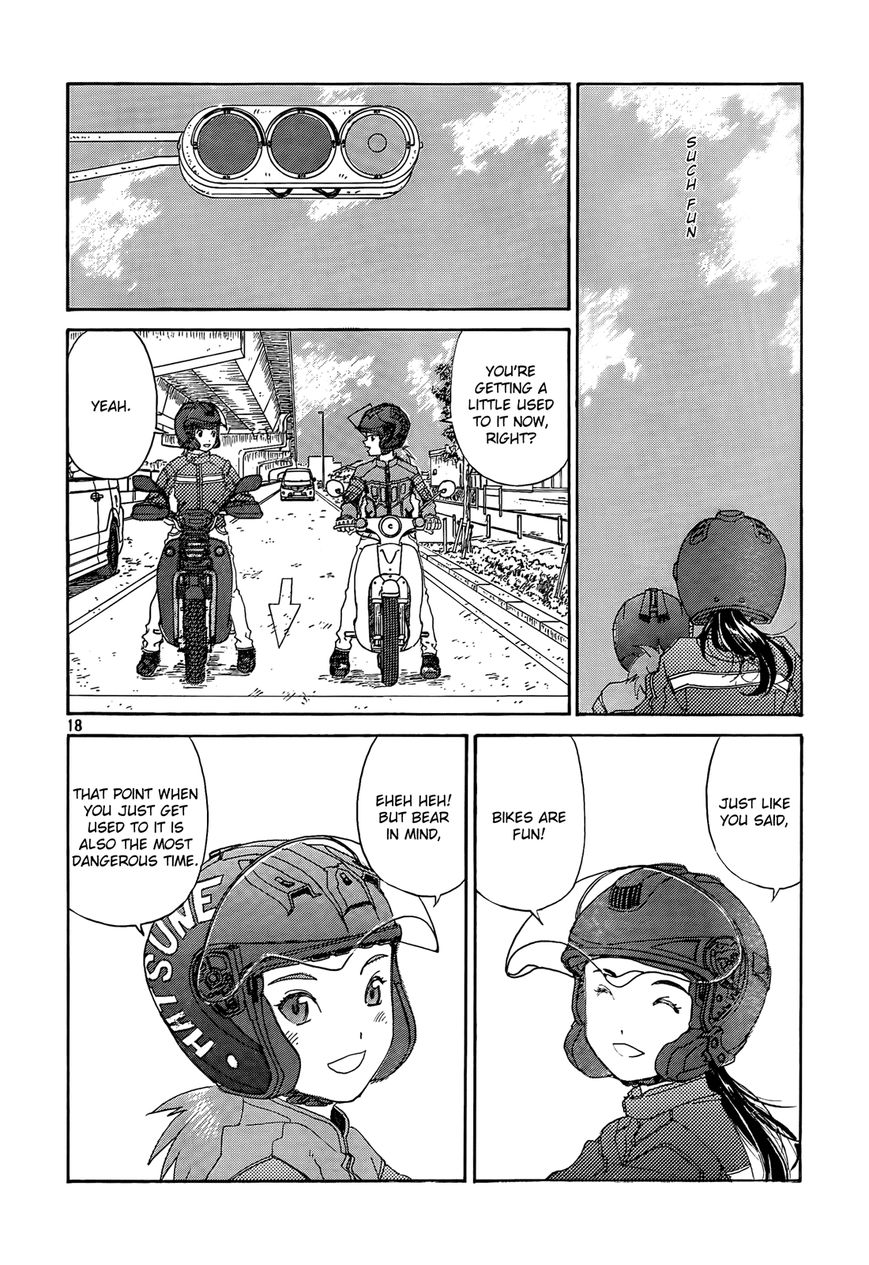 Paradise Residence Chapter 24 page 18 - Chapter 24 : Chapter 16: Shift change