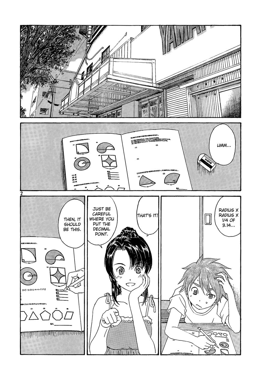 Paradise Residence Chapter 24 page 2 - Chapter 24 : Chapter 16: Shift change