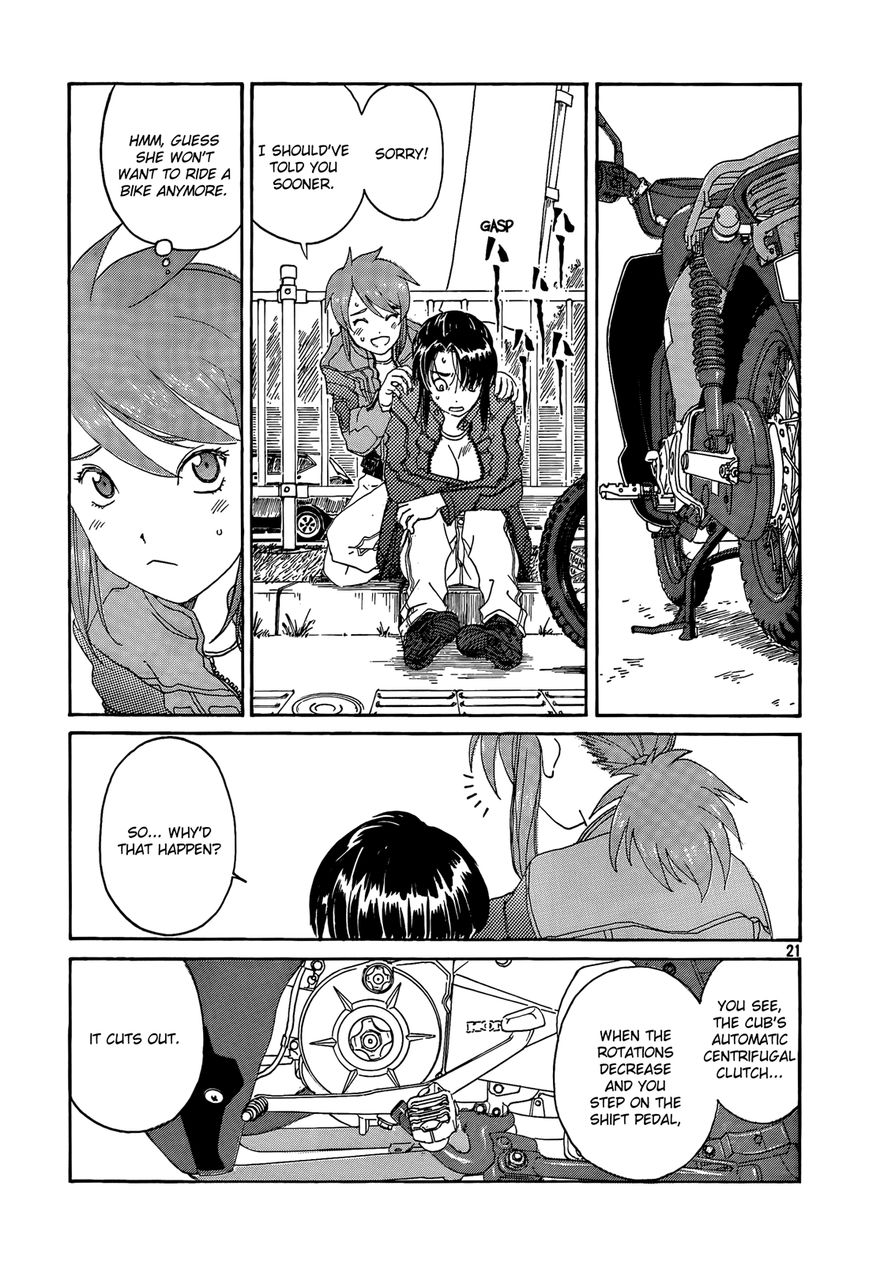 Paradise Residence Chapter 24 page 21 - Chapter 24 : Chapter 16: Shift change