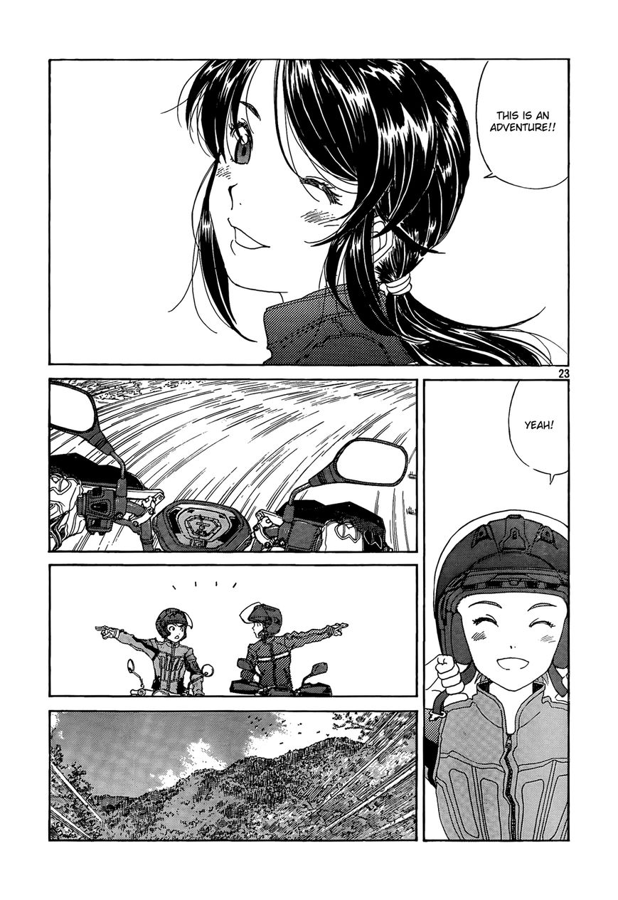 Paradise Residence Chapter 24 page 23 - Chapter 24 : Chapter 16: Shift change