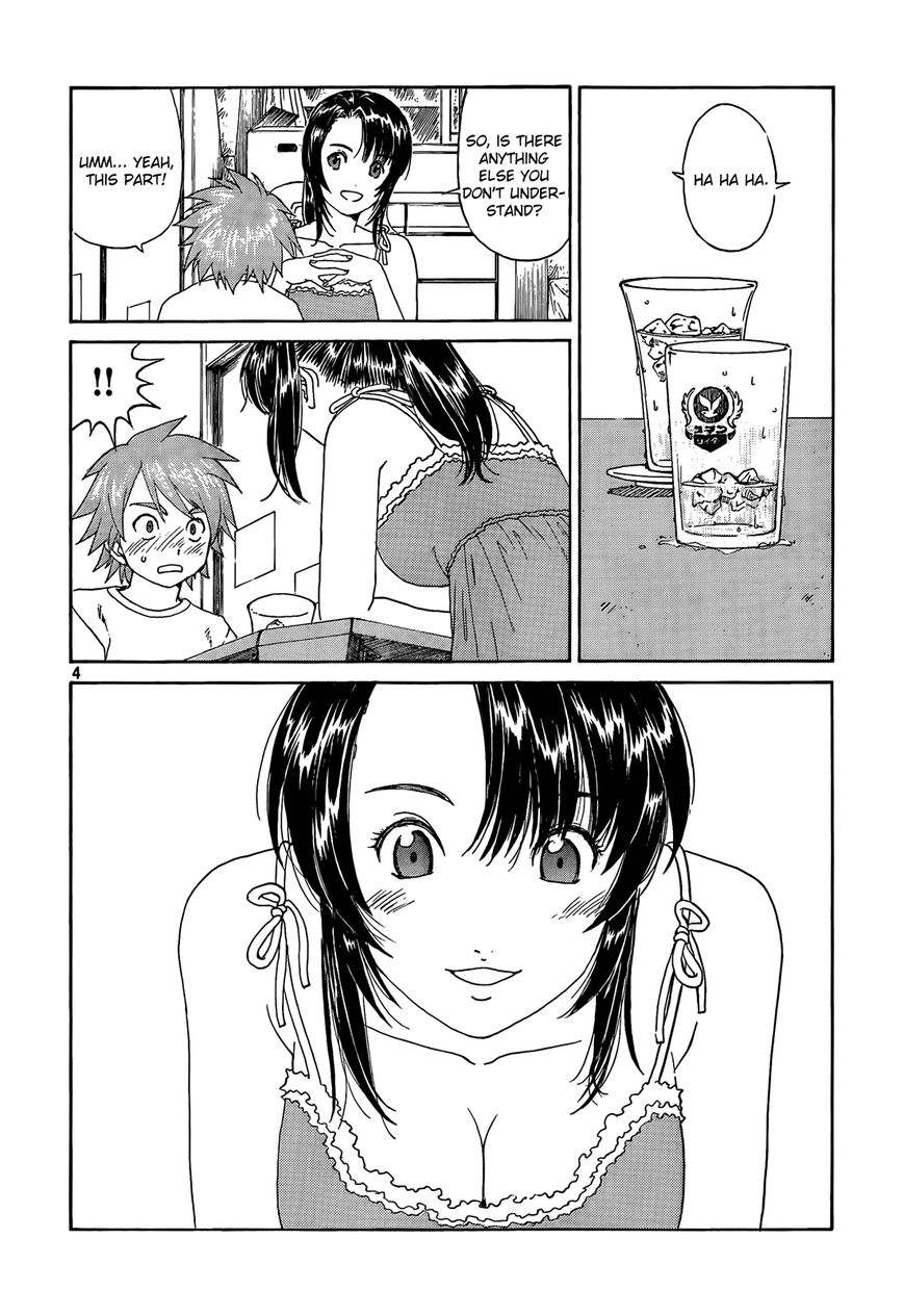 Paradise Residence Chapter 24 page 4 - Chapter 24 : Chapter 16: Shift change