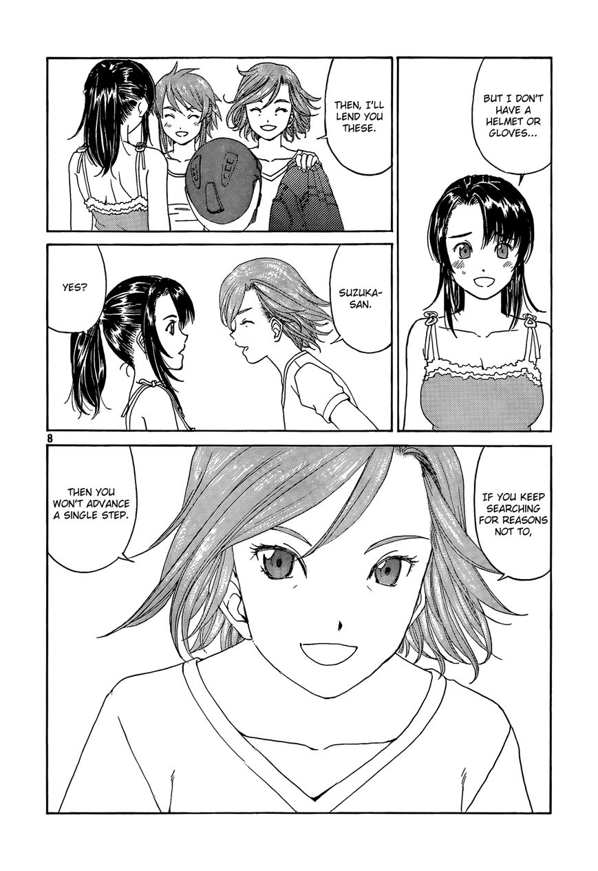 Paradise Residence Chapter 24 page 8 - Chapter 24 : Chapter 16: Shift change