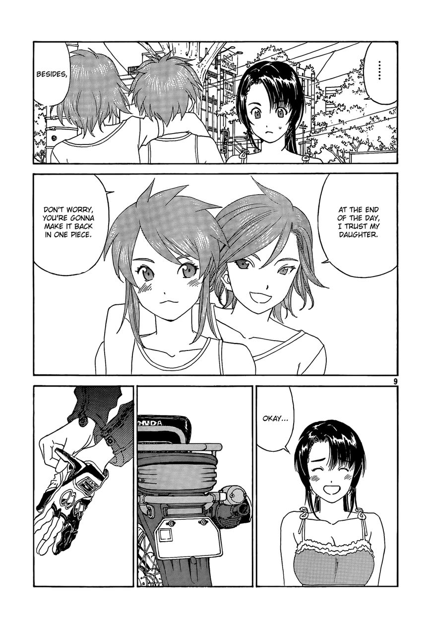 Paradise Residence Chapter 24 page 9 - Chapter 24 : Chapter 16: Shift change