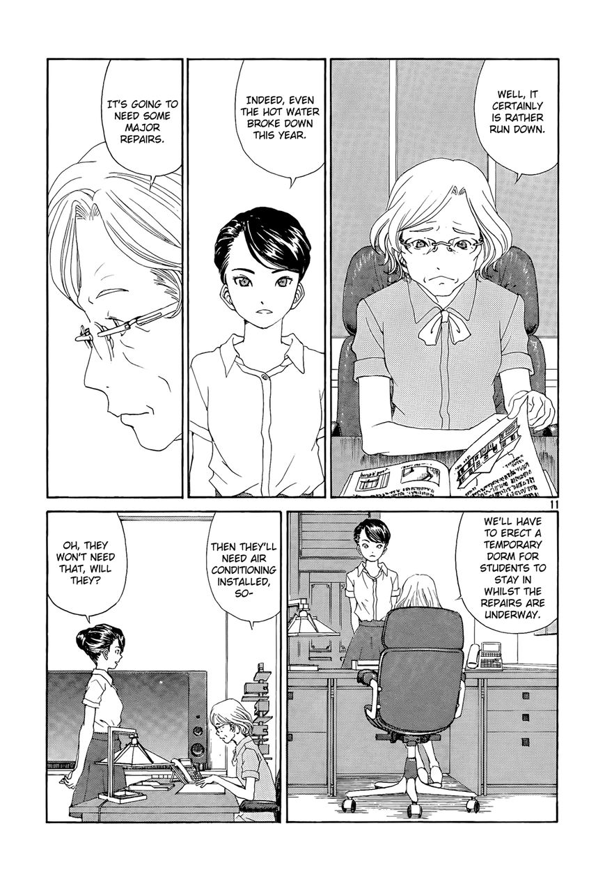 Paradise Residence Chapter 25 page 11 - Chapter 25 : Chapter 17:Goddess