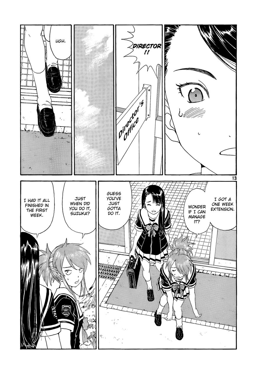 Paradise Residence Chapter 25 page 13 - Chapter 25 : Chapter 17:Goddess
