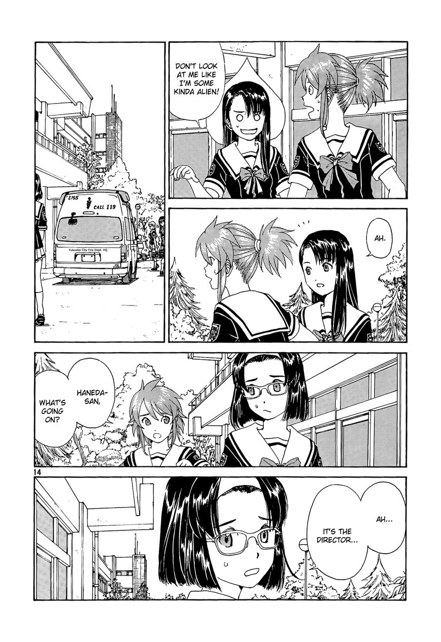 Paradise Residence Chapter 25 page 14 - Chapter 25 : Chapter 17:Goddess