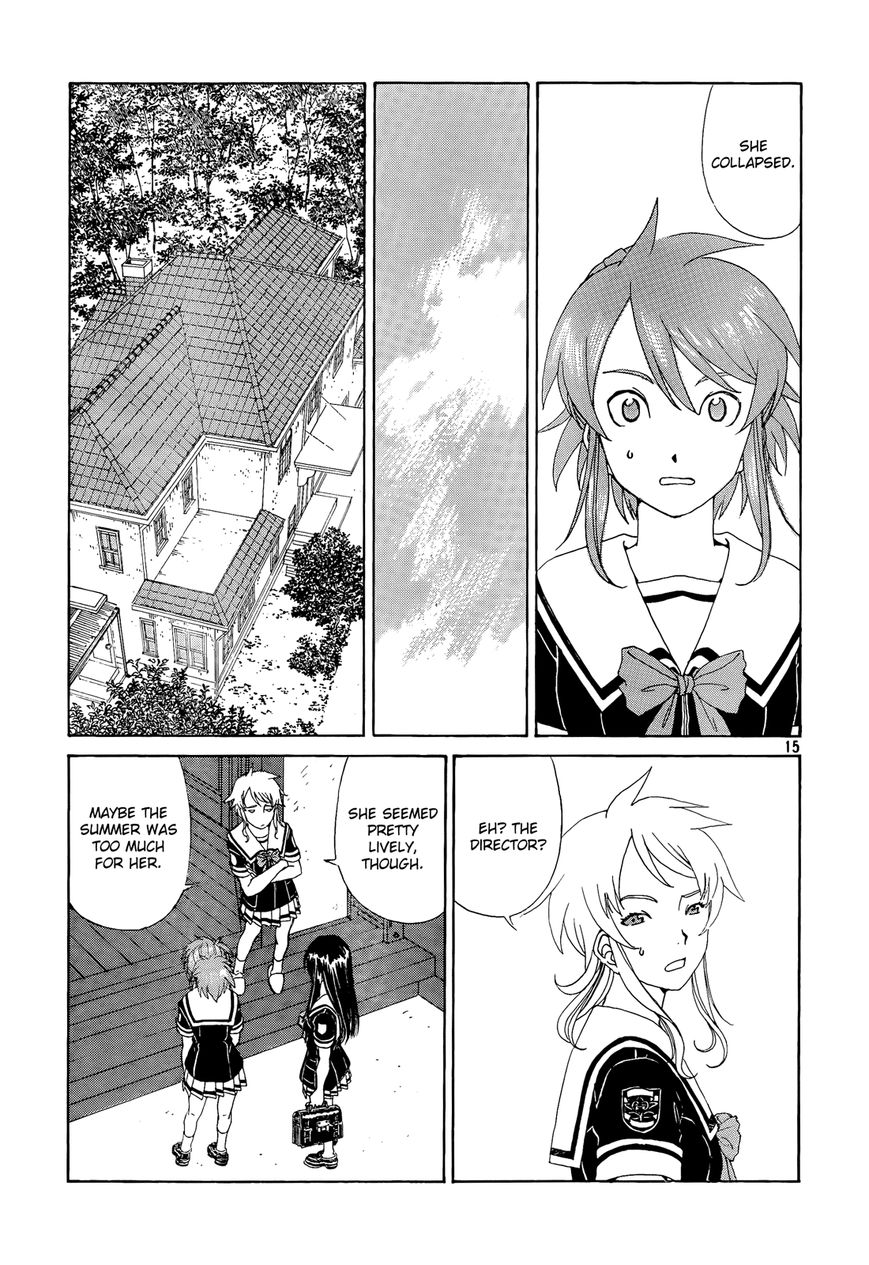 Paradise Residence Chapter 25 page 15 - Chapter 25 : Chapter 17:Goddess