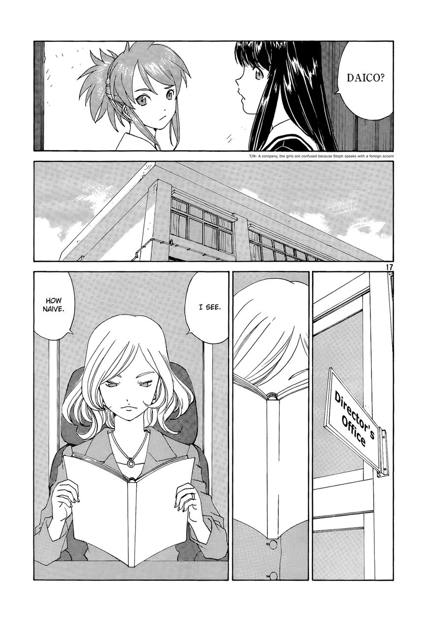 Paradise Residence Chapter 25 page 17 - Chapter 25 : Chapter 17:Goddess