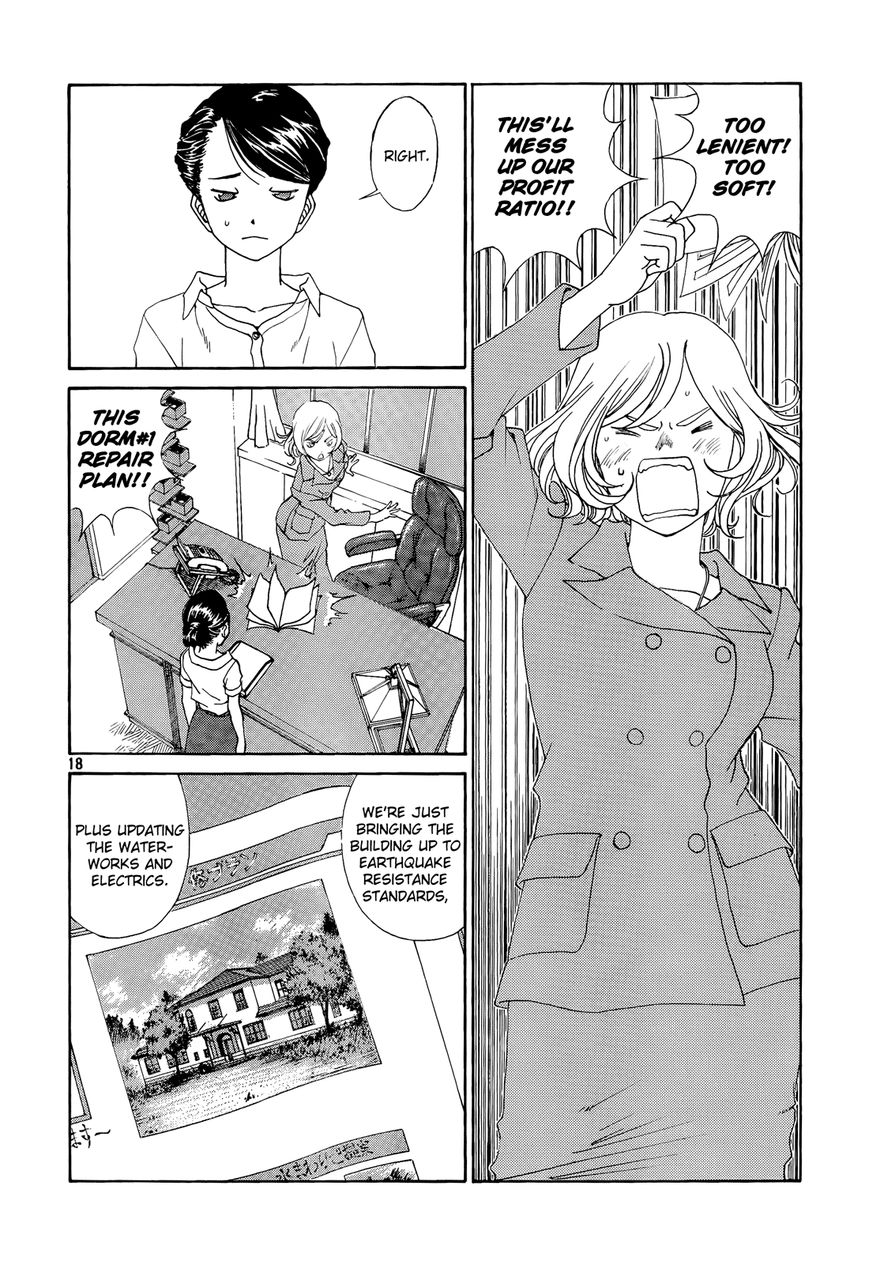 Paradise Residence Chapter 25 page 18 - Chapter 25 : Chapter 17:Goddess