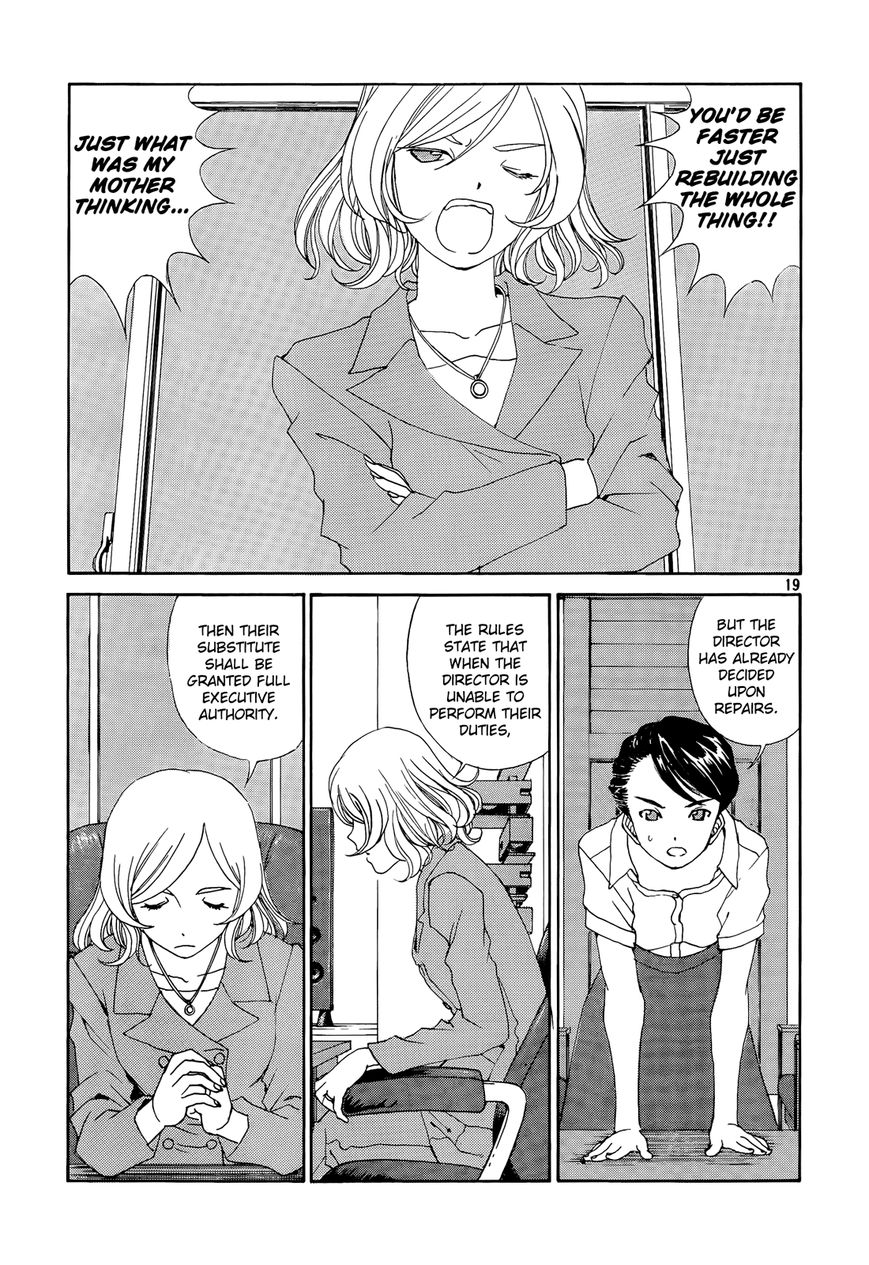 Paradise Residence Chapter 25 page 19 - Chapter 25 : Chapter 17:Goddess