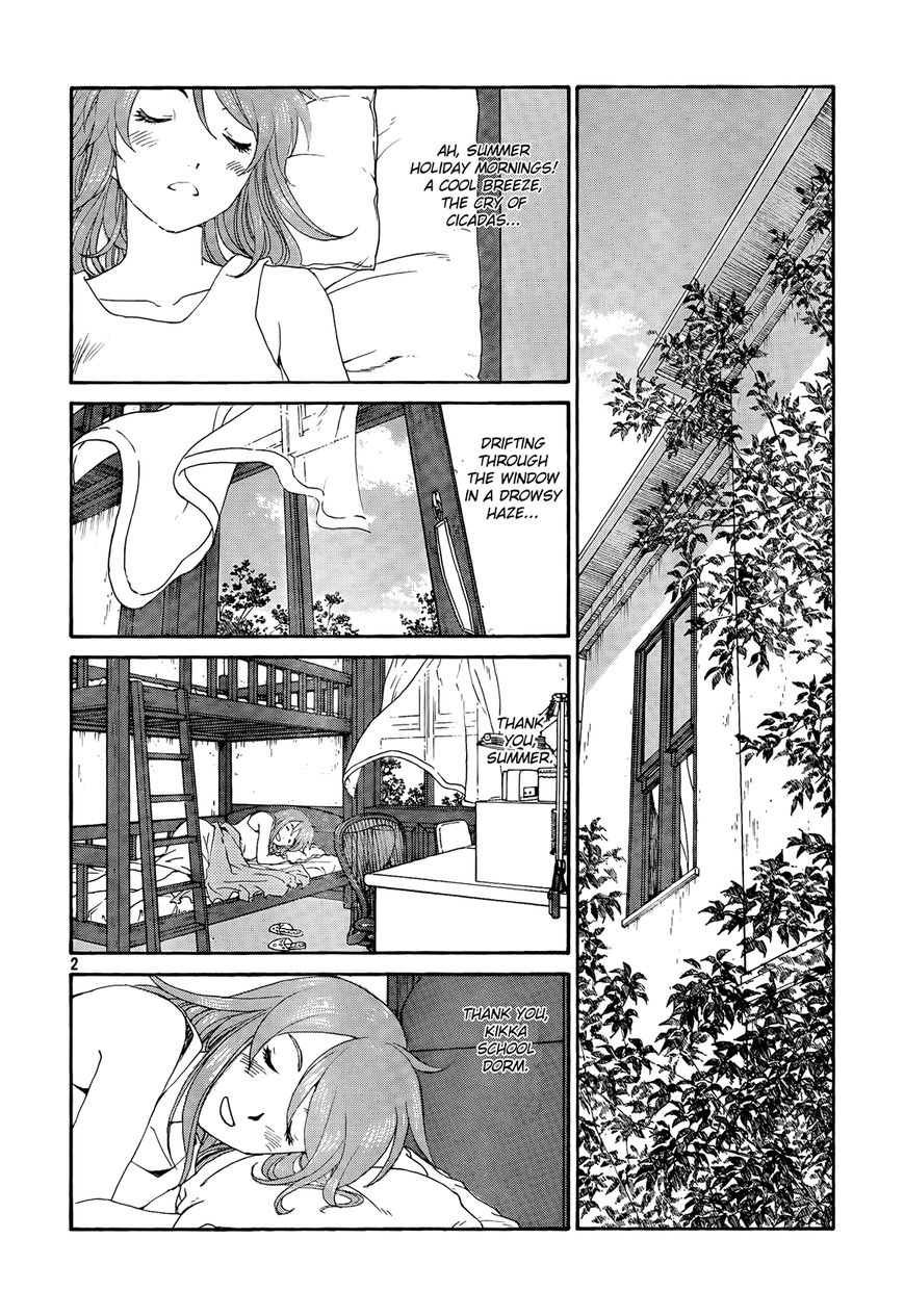 Paradise Residence Chapter 25 page 2 - Chapter 25 : Chapter 17:Goddess