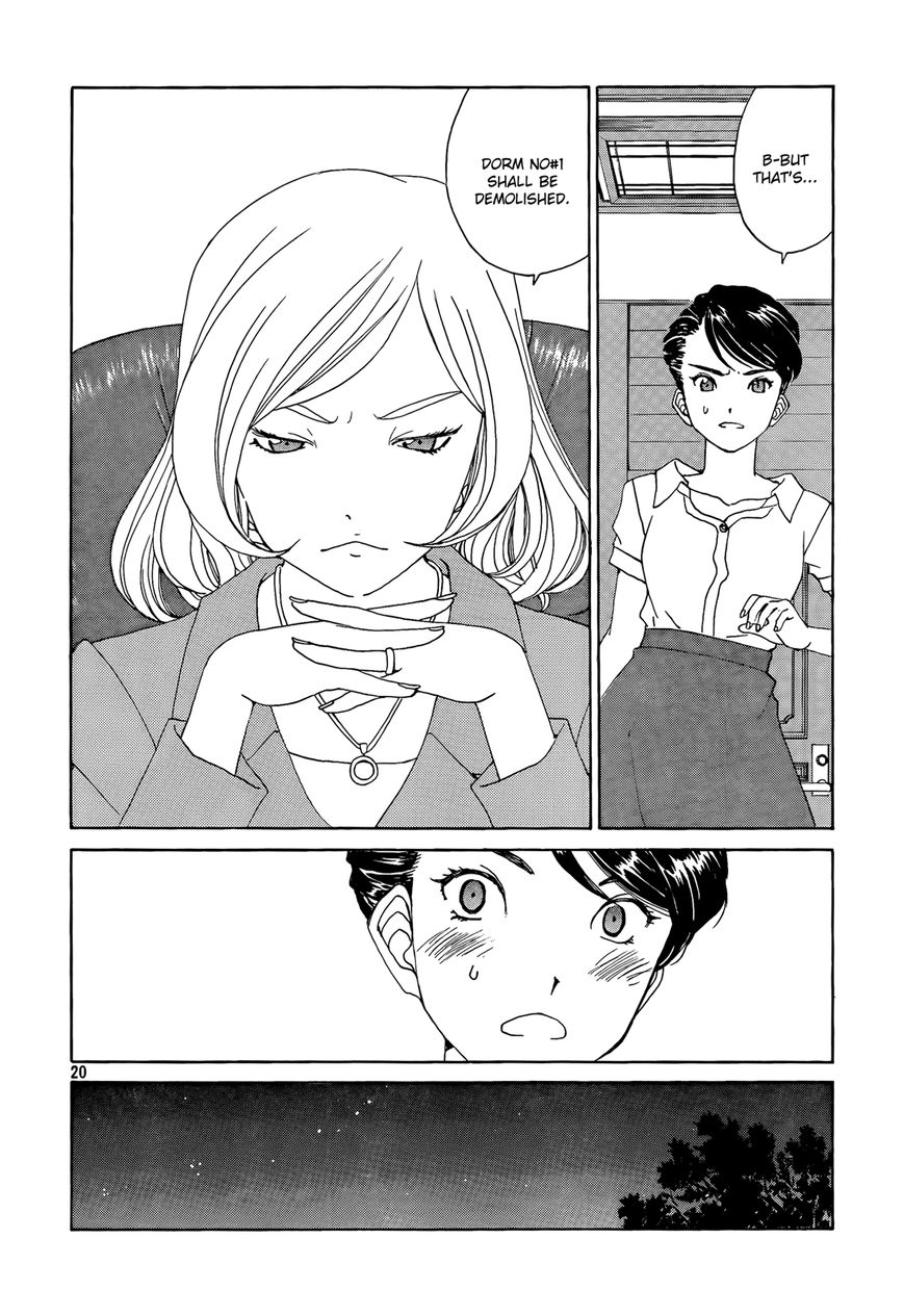 Paradise Residence Chapter 25 page 20 - Chapter 25 : Chapter 17:Goddess