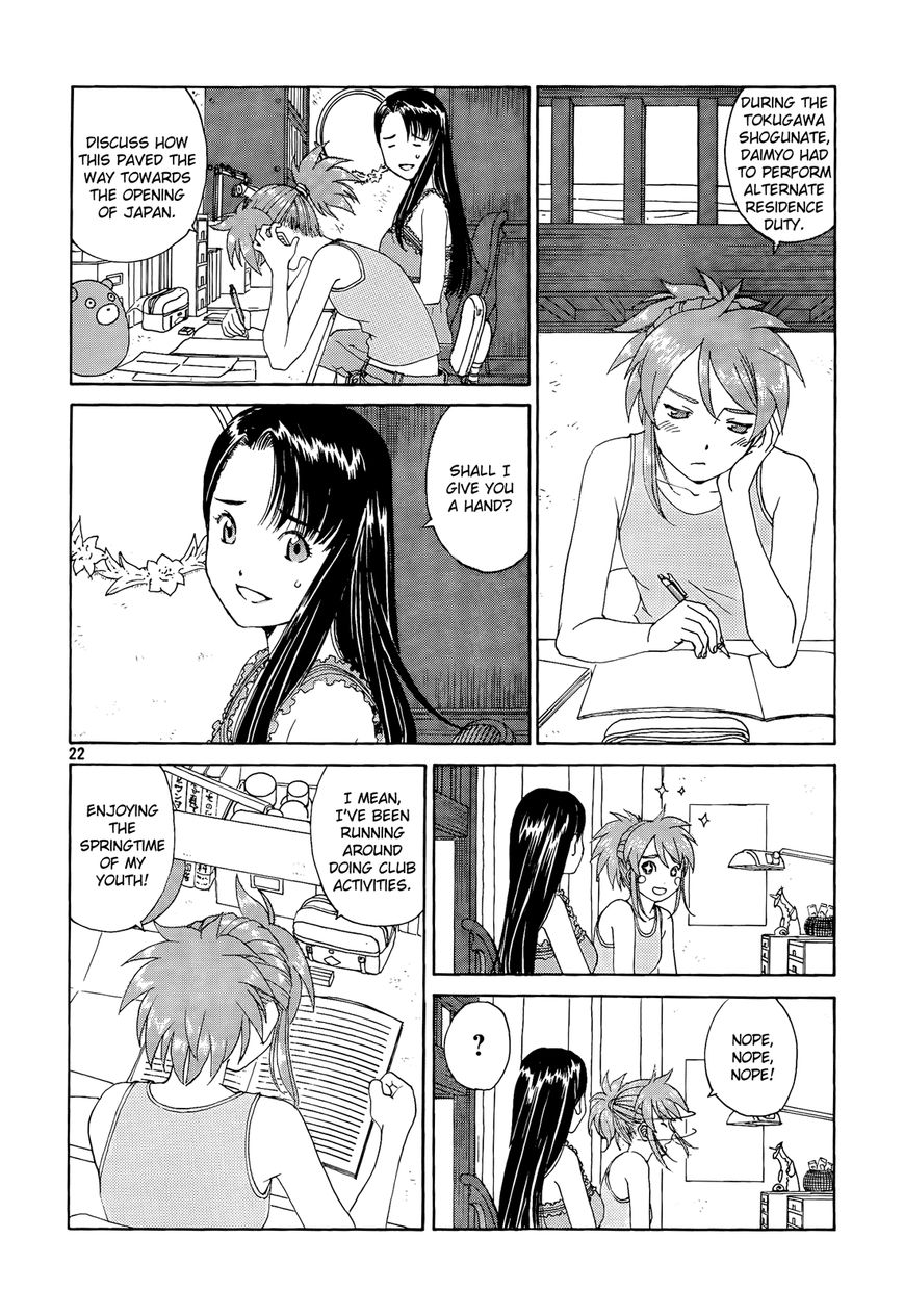 Paradise Residence Chapter 25 page 22 - Chapter 25 : Chapter 17:Goddess