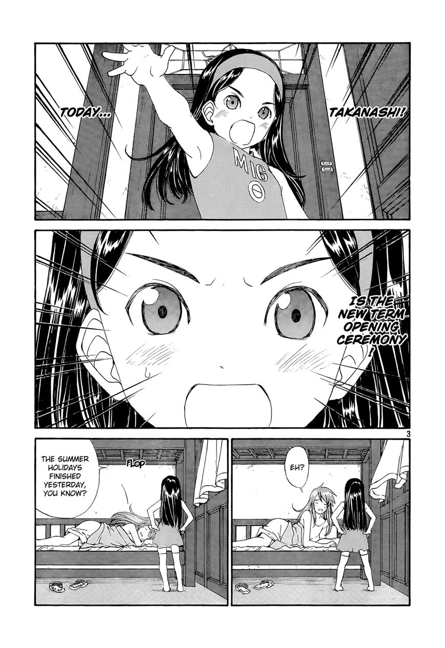 Paradise Residence Chapter 25 page 3 - Chapter 25 : Chapter 17:Goddess