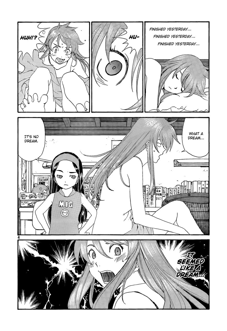 Paradise Residence Chapter 25 page 4 - Chapter 25 : Chapter 17:Goddess