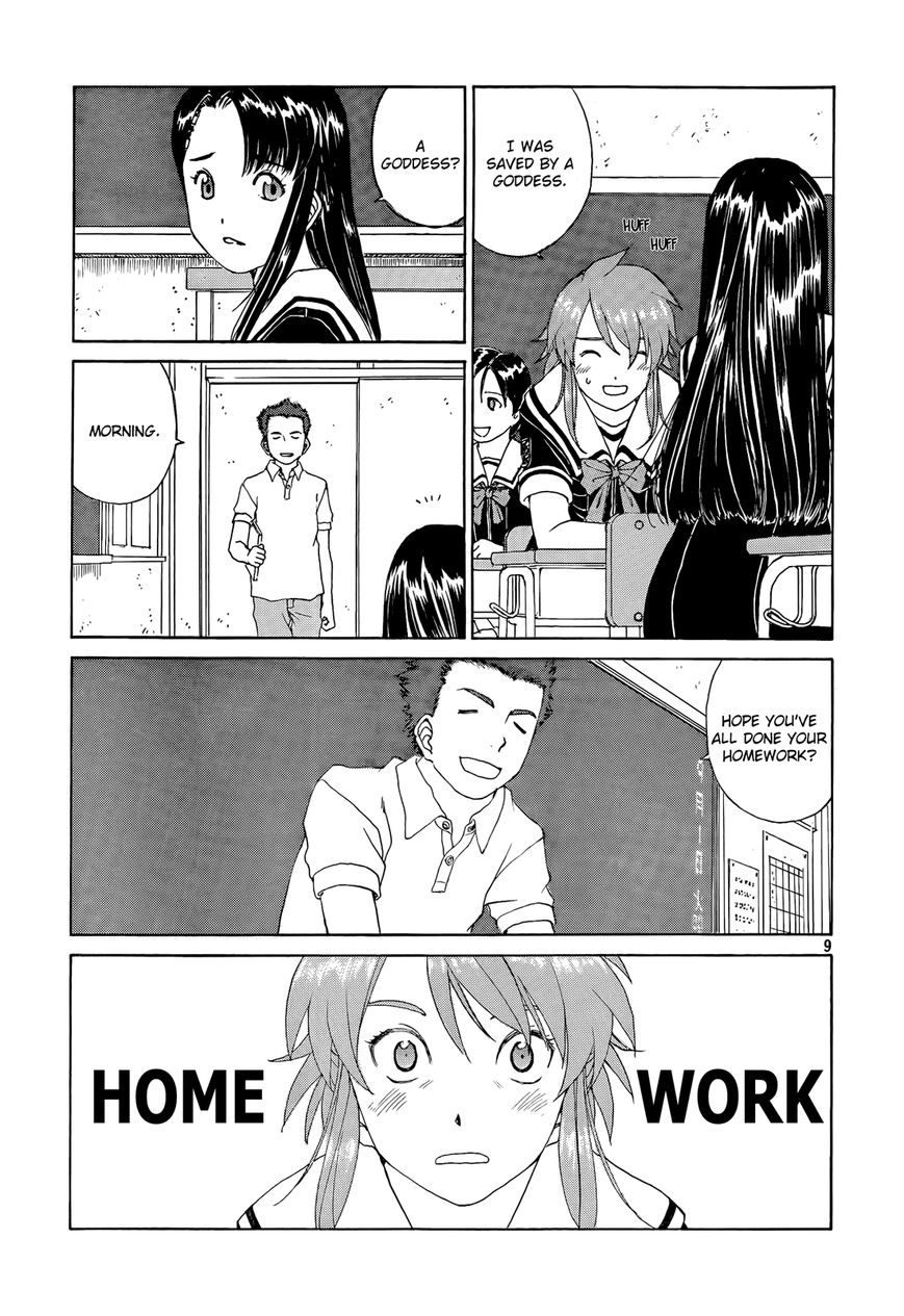 Paradise Residence Chapter 25 page 9 - Chapter 25 : Chapter 17:Goddess
