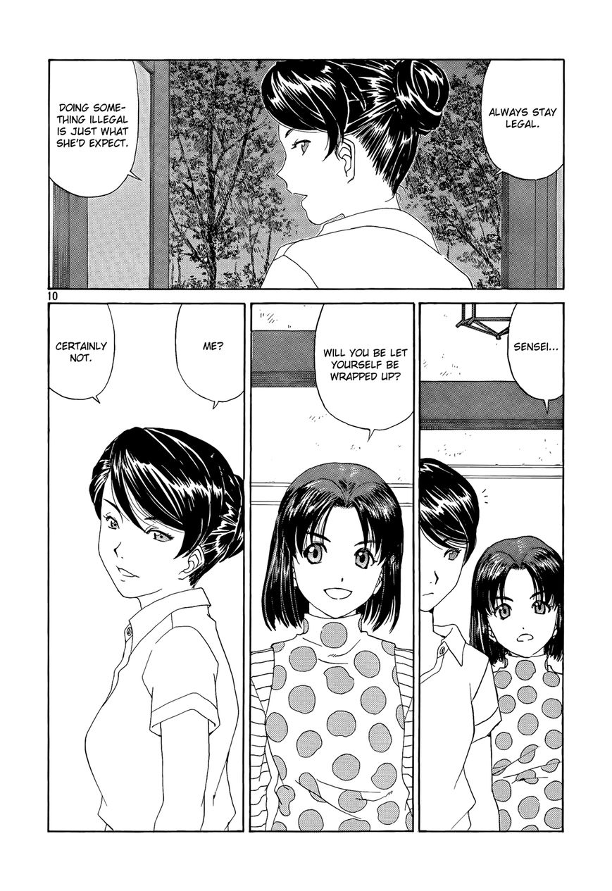 Paradise Residence Chapter 26 page 10 - Chapter 26 : Chapter 18: The Wind of Dorm no#1