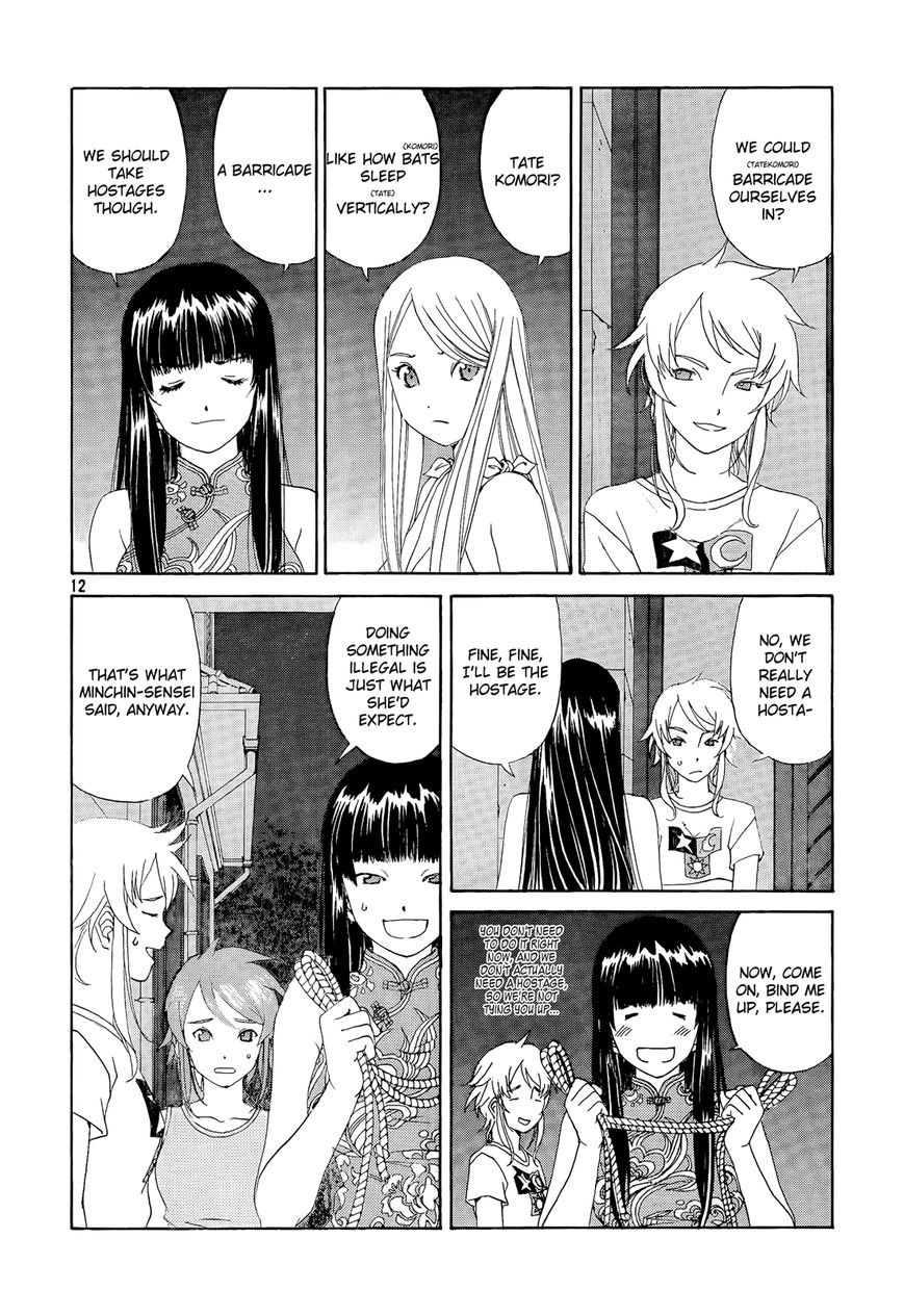 Paradise Residence Chapter 26 page 12 - Chapter 26 : Chapter 18: The Wind of Dorm no#1