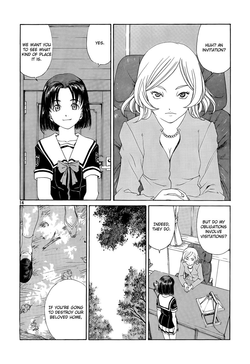 Paradise Residence Chapter 26 page 14 - Chapter 26 : Chapter 18: The Wind of Dorm no#1