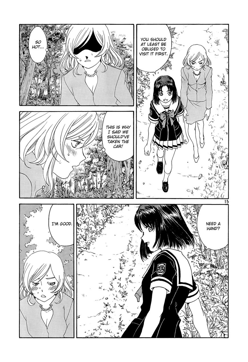 Paradise Residence Chapter 26 page 15 - Chapter 26 : Chapter 18: The Wind of Dorm no#1