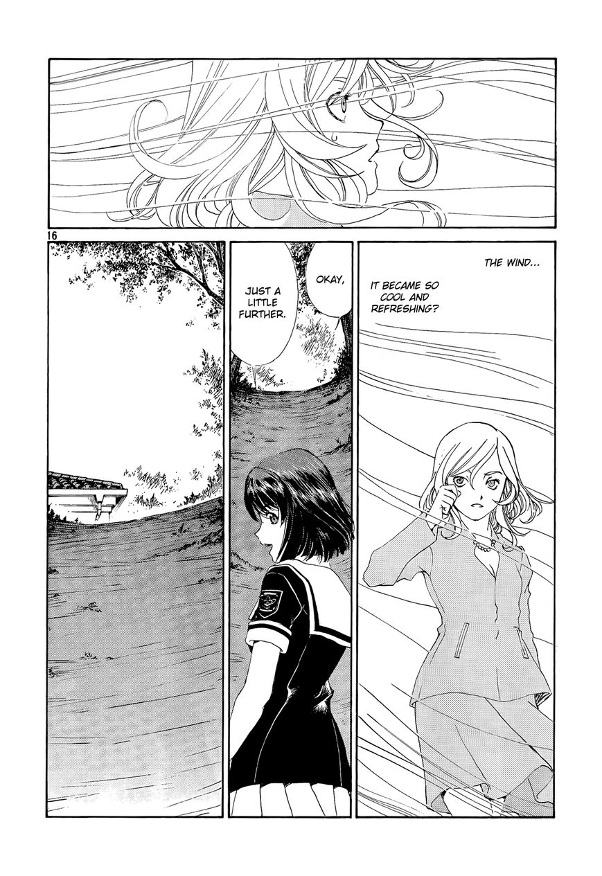 Paradise Residence Chapter 26 page 16 - Chapter 26 : Chapter 18: The Wind of Dorm no#1