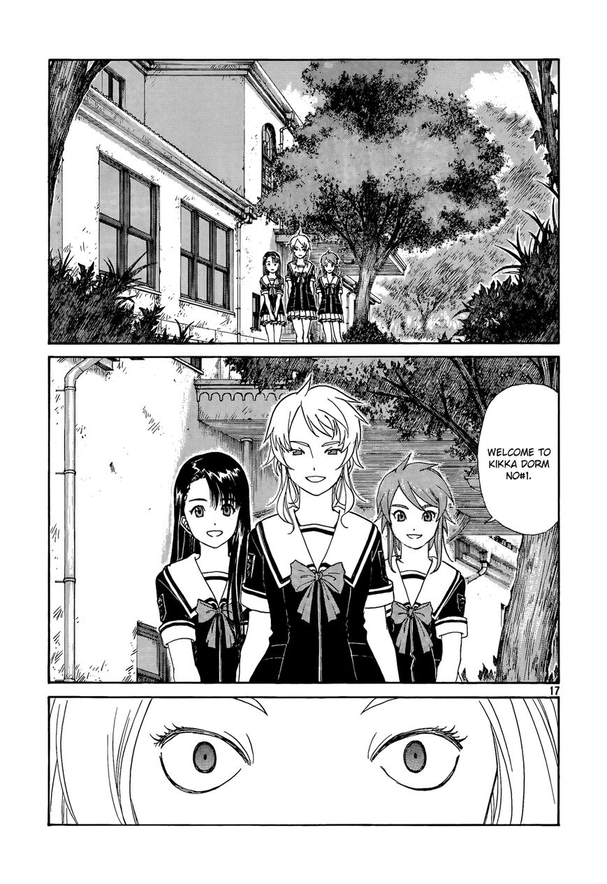 Paradise Residence Chapter 26 page 17 - Chapter 26 : Chapter 18: The Wind of Dorm no#1