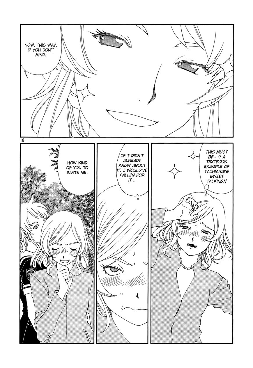 Paradise Residence Chapter 26 page 18 - Chapter 26 : Chapter 18: The Wind of Dorm no#1