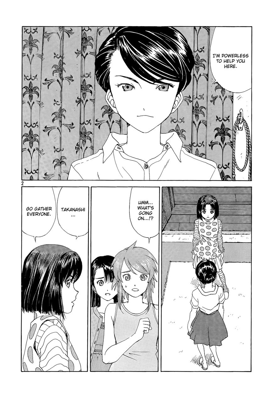 Paradise Residence Chapter 26 page 2 - Chapter 26 : Chapter 18: The Wind of Dorm no#1