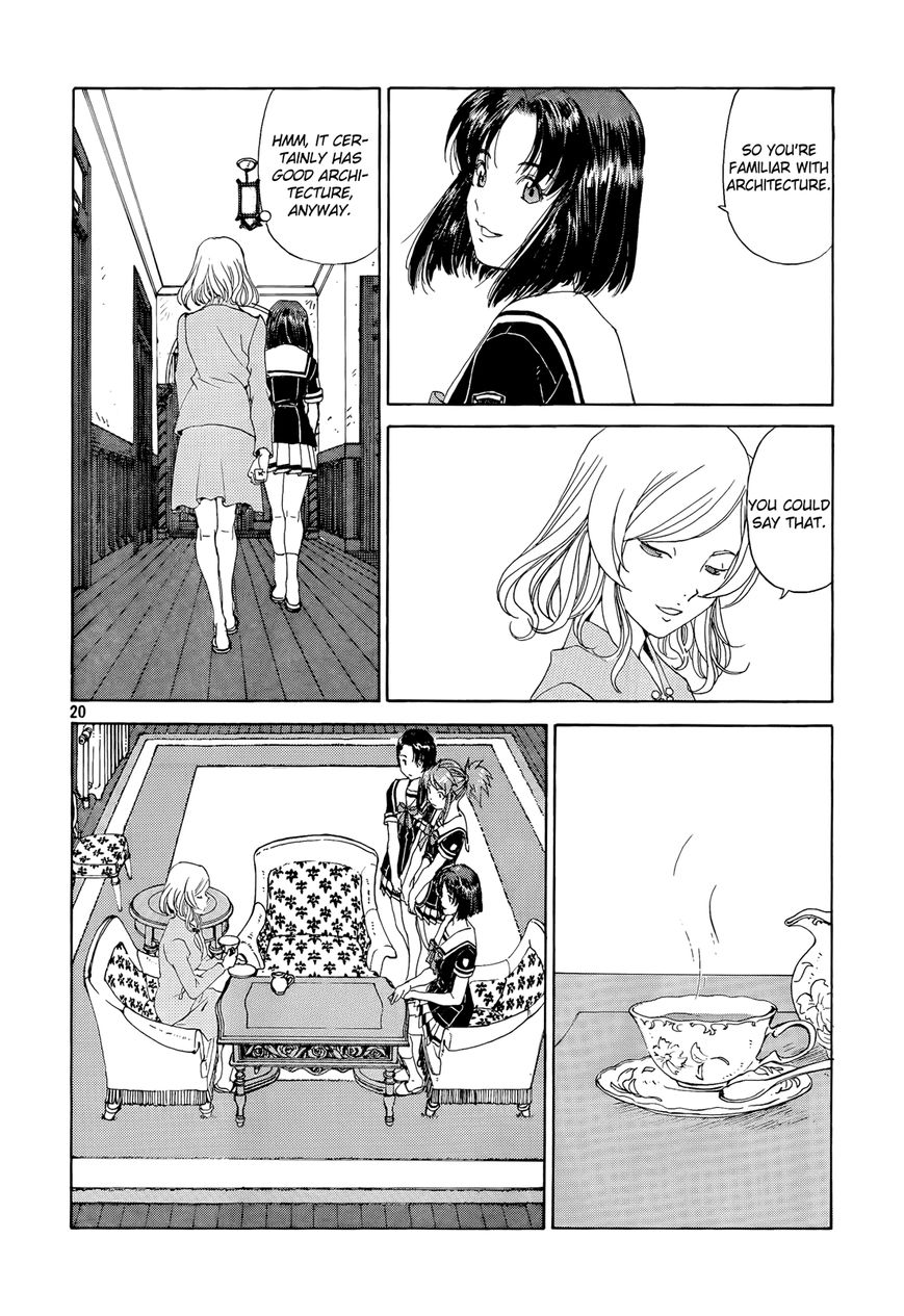 Paradise Residence Chapter 26 page 20 - Chapter 26 : Chapter 18: The Wind of Dorm no#1