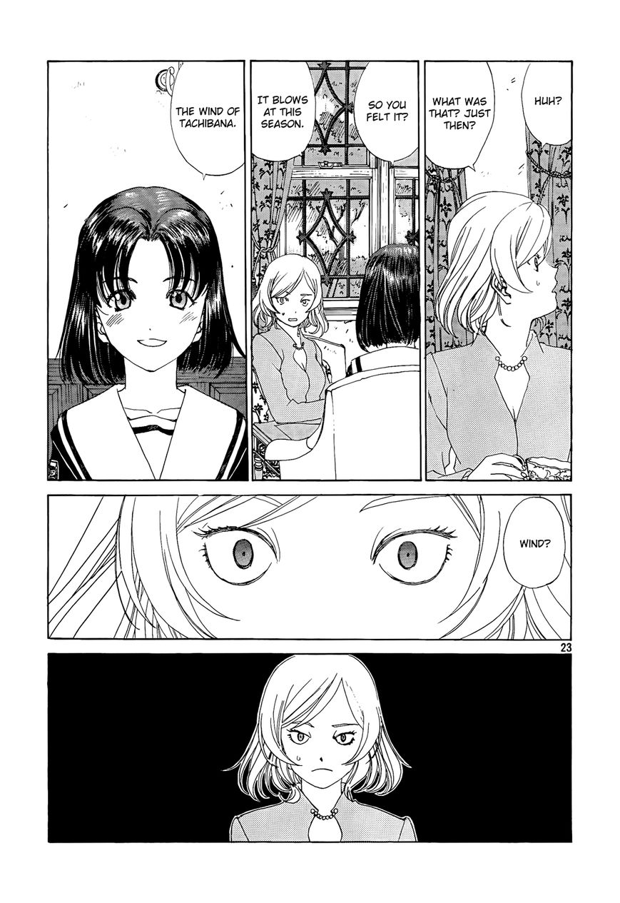 Paradise Residence Chapter 26 page 23 - Chapter 26 : Chapter 18: The Wind of Dorm no#1
