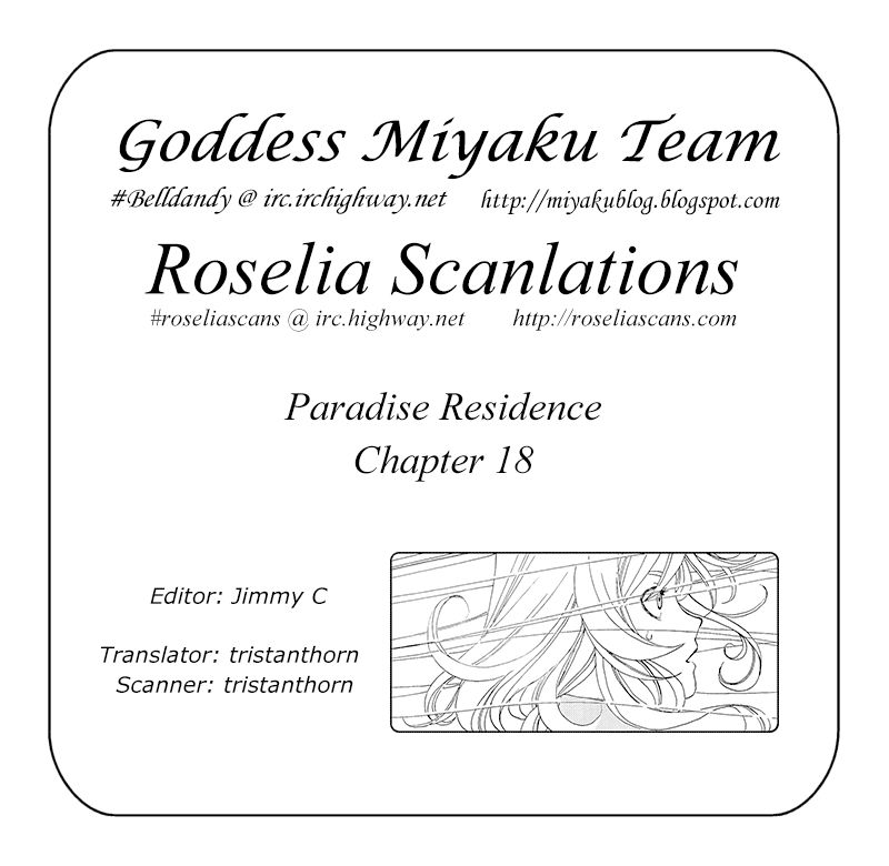 Paradise Residence Chapter 26 page 25 - Chapter 26 : Chapter 18: The Wind of Dorm no#1