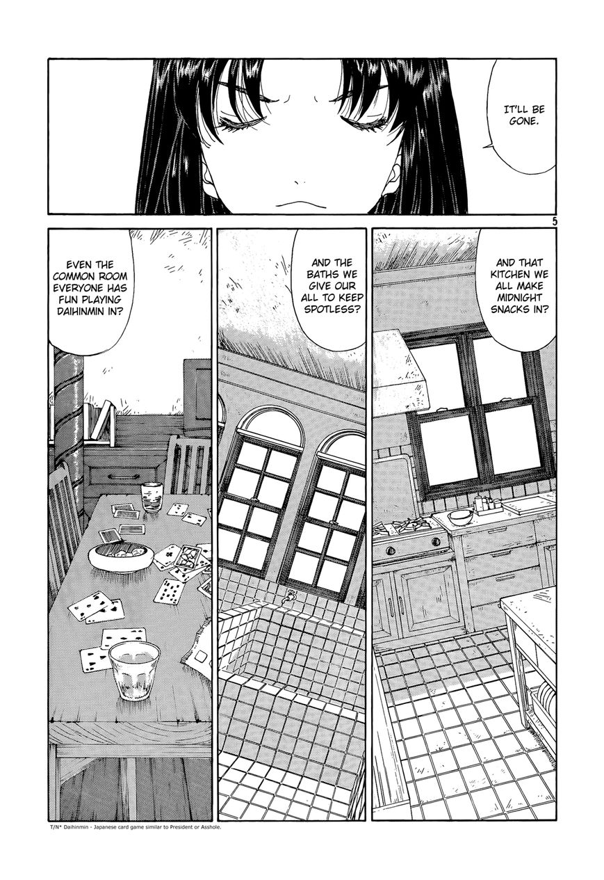 Paradise Residence Chapter 26 page 5 - Chapter 26 : Chapter 18: The Wind of Dorm no#1