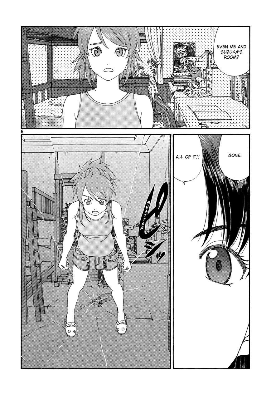 Paradise Residence Chapter 26 page 6 - Chapter 26 : Chapter 18: The Wind of Dorm no#1