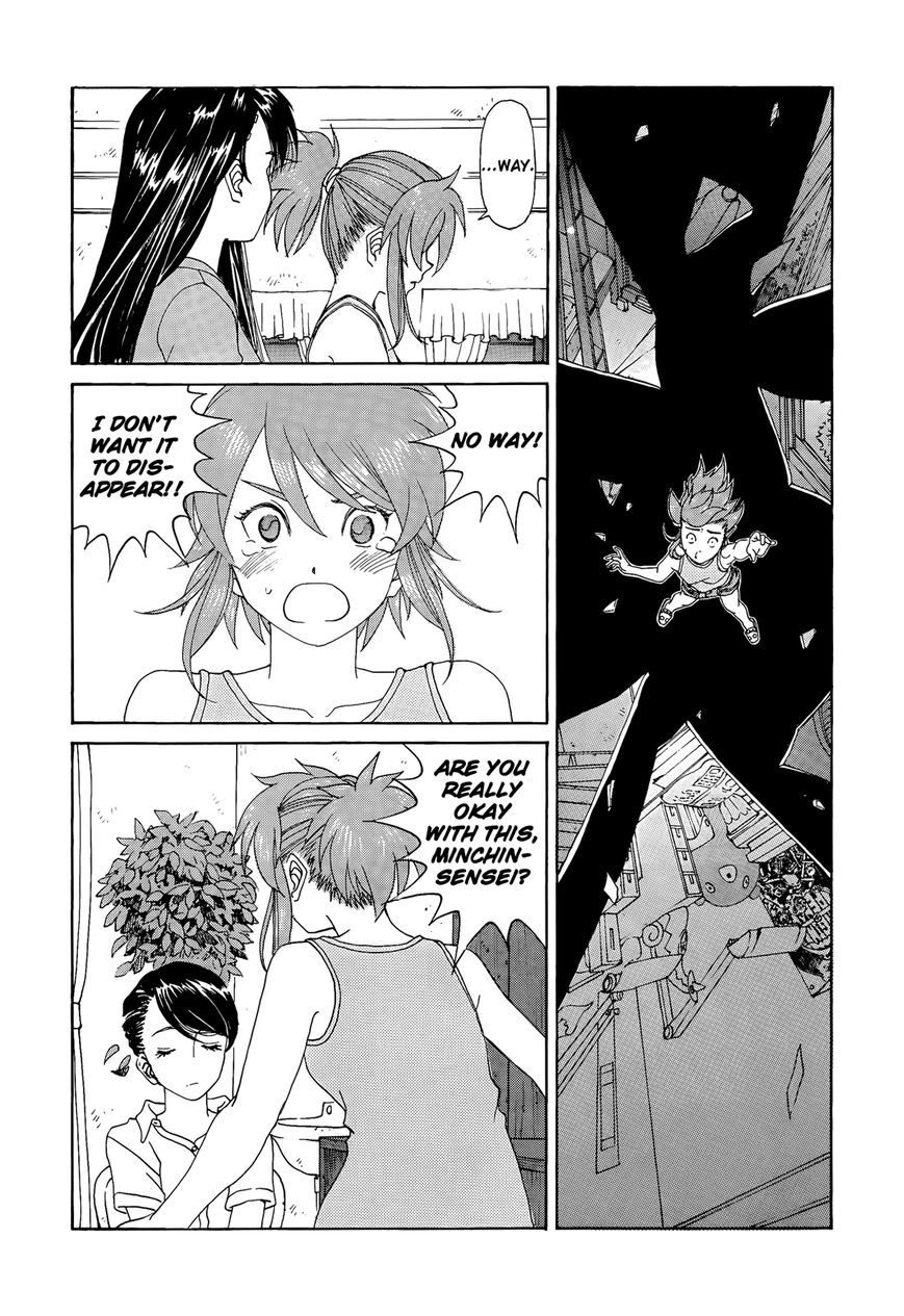 Paradise Residence Chapter 26 page 7 - Chapter 26 : Chapter 18: The Wind of Dorm no#1