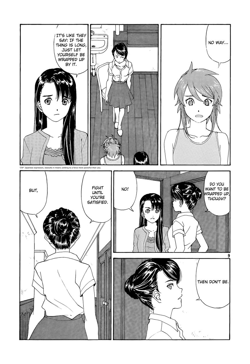 Paradise Residence Chapter 26 page 9 - Chapter 26 : Chapter 18: The Wind of Dorm no#1