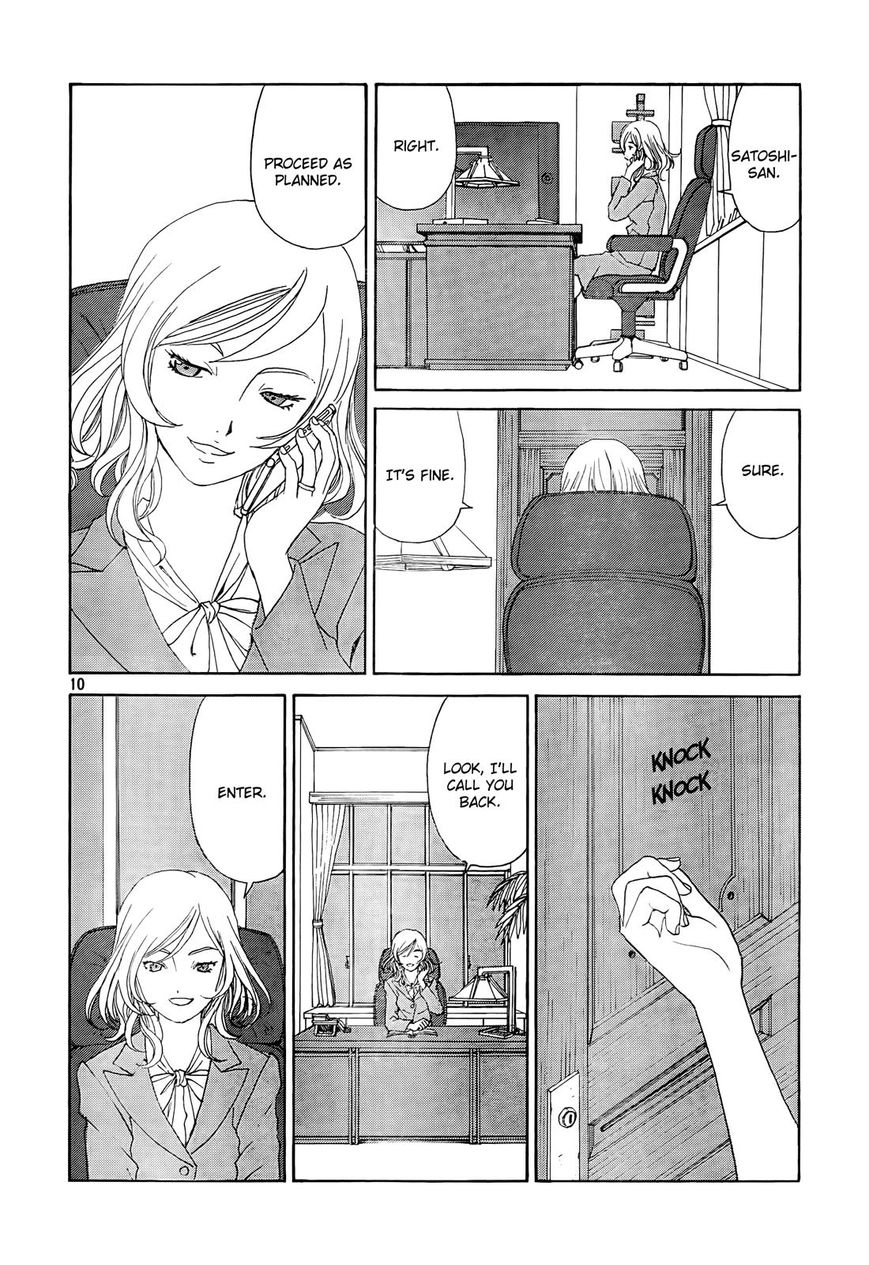 Paradise Residence Chapter 27 page 10 - Chapter 27 : The Final Measure!