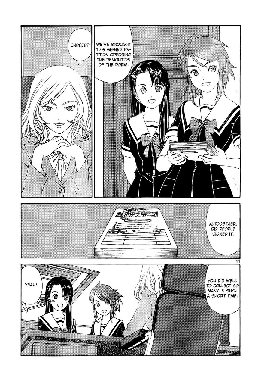Paradise Residence Chapter 27 page 11 - Chapter 27 : The Final Measure!