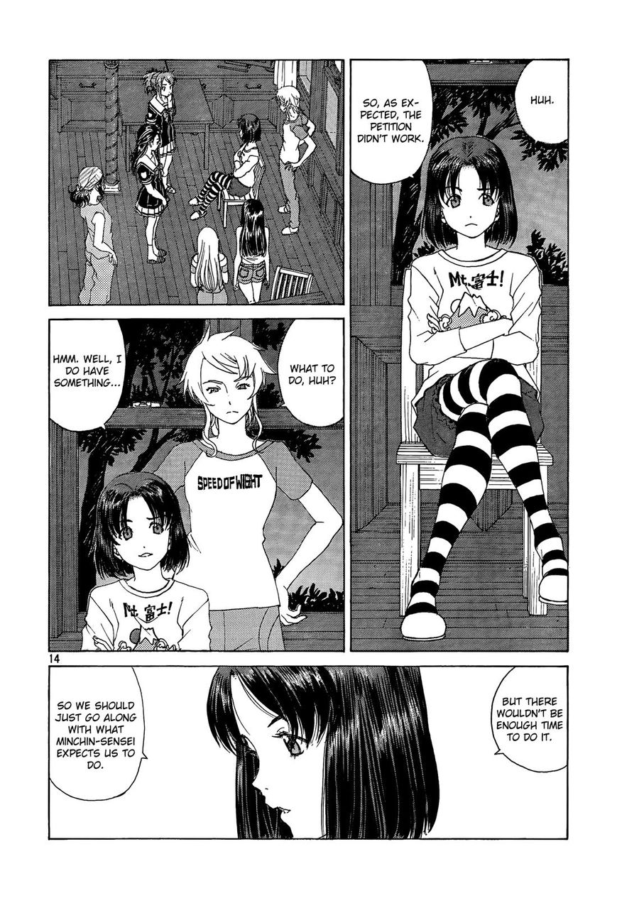 Paradise Residence Chapter 27 page 14 - Chapter 27 : The Final Measure!