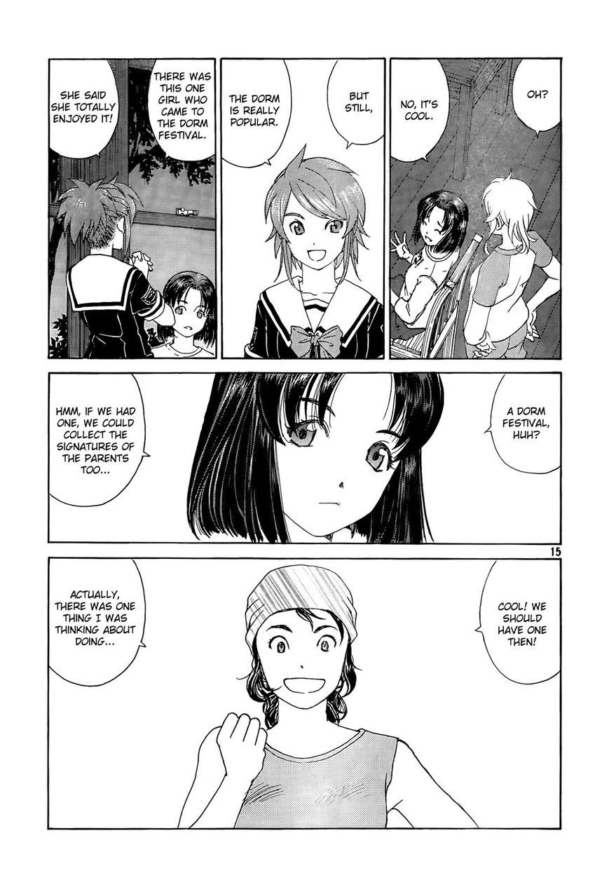 Paradise Residence Chapter 27 page 15 - Chapter 27 : The Final Measure!