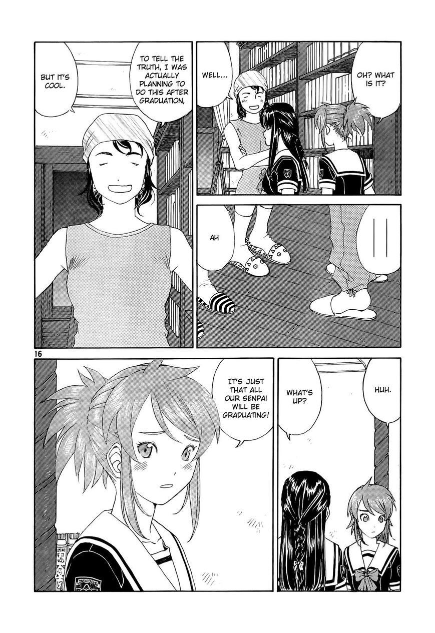 Paradise Residence Chapter 27 page 16 - Chapter 27 : The Final Measure!