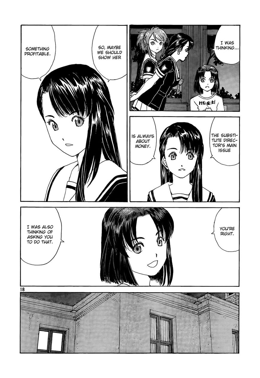 Paradise Residence Chapter 27 page 18 - Chapter 27 : The Final Measure!
