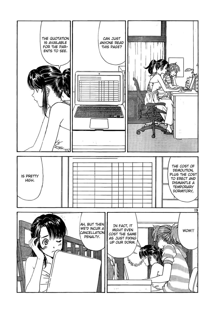 Paradise Residence Chapter 27 page 19 - Chapter 27 : The Final Measure!