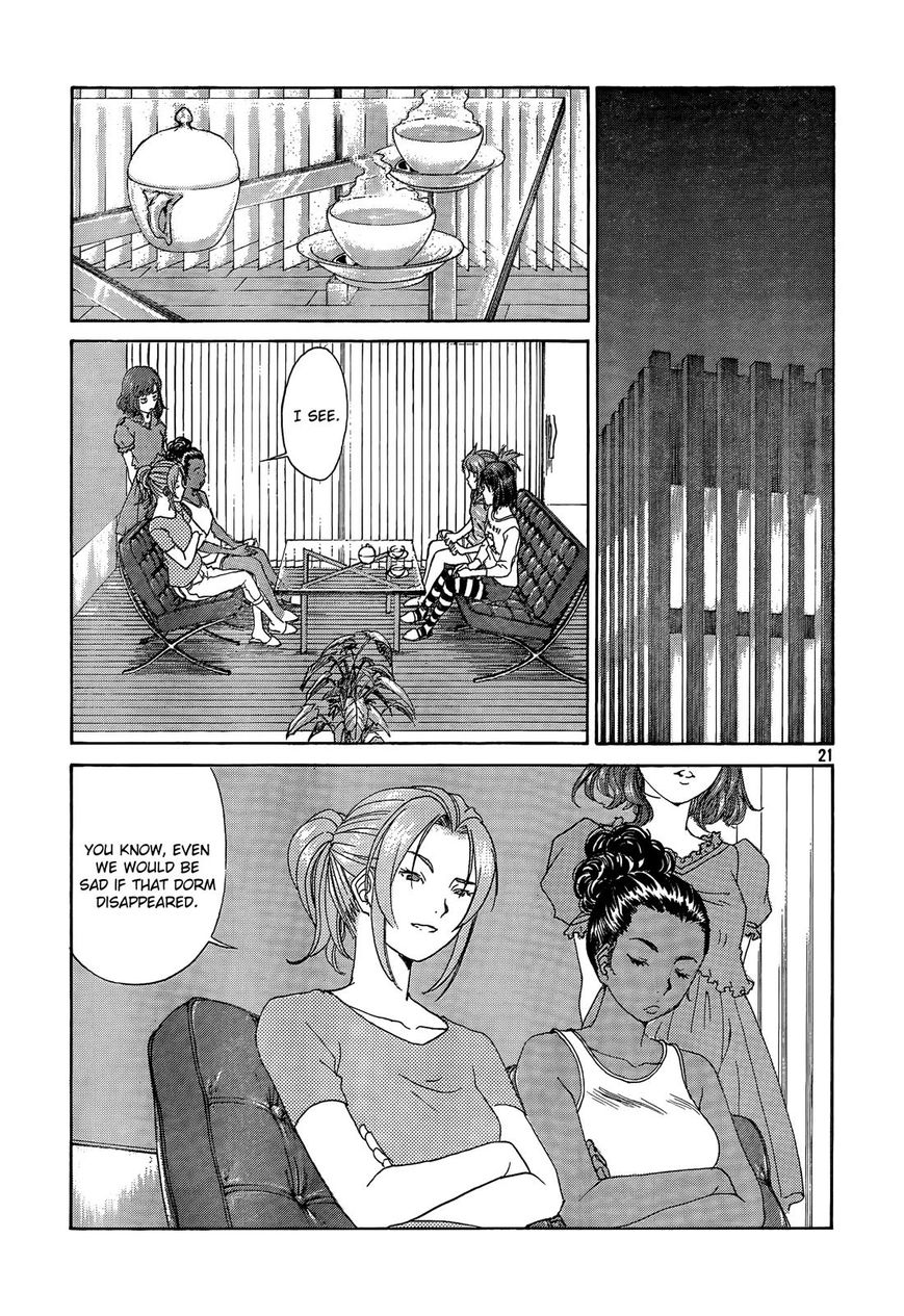 Paradise Residence Chapter 27 page 21 - Chapter 27 : The Final Measure!