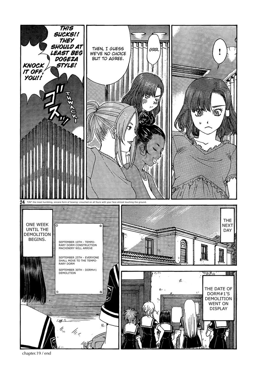 Paradise Residence Chapter 27 page 24 - Chapter 27 : The Final Measure!