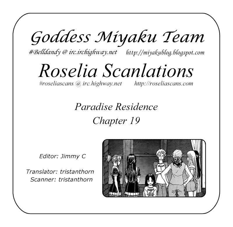 Paradise Residence Chapter 27 page 25 - Chapter 27 : The Final Measure!